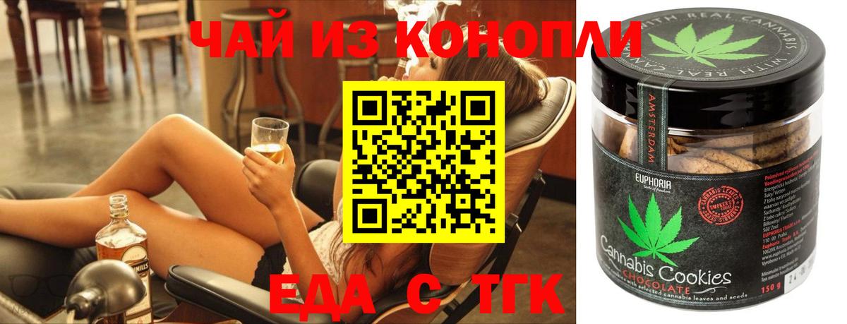 Амфетамин Будённовск