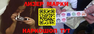 прущая мука Бердск