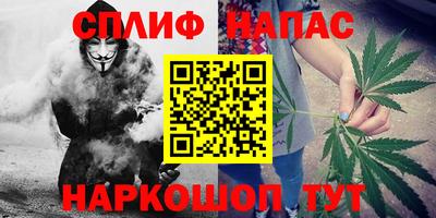 прущая мука Бердск