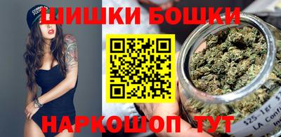 прущая мука Бердск