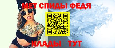 прущая мука Бердск