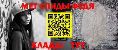 прущая мука Бердск