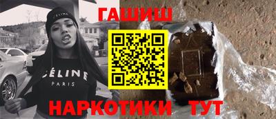 прущая мука Бердск