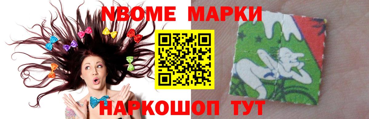 LSD-25 экстази кислота  LSD-25 экстази ecstasy  Вход с VPN  Будённовск 